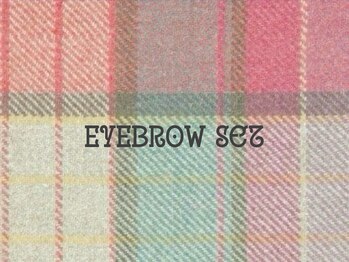 イゲタアイラッシュ 表参道(igeta eyelash)/アイブロウ　セットメニュー