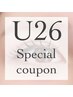【5月末まで】U26社会人デビュー応援!マツエク上のみミンク上120本3980円