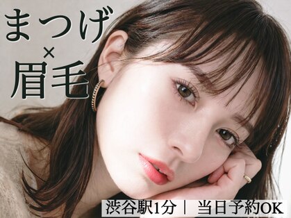 リジュ 渋谷(RIJU)の写真