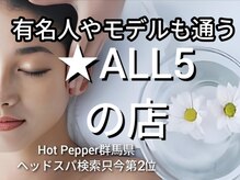 雲と楽