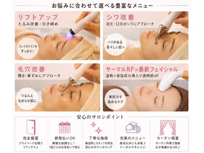 イヴ(Yves)の写真