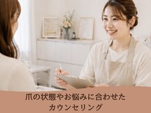 クロワ(croix)の雰囲気（資料やチェックシート等を使ったこだわりの育成サポート）