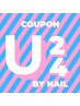 【学割U24】Handナチュラルワンカラー/￥5500→￥5000