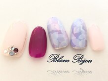 ブランビジュー(Blanc Bijou)/¥13000