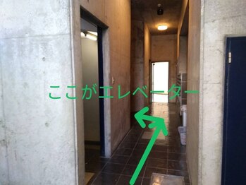 エルソール(Elsol)/エレベーターあります
