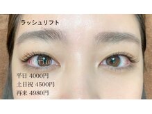 ドットイチイチマルイチ 銀座店(DOT1101)/ラッシュリフト