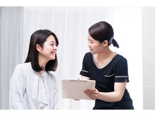 ナチュラル 久留米店(NATURAL)の雰囲気（お客様一人ひとりに寄り添う確かな提案力でお悩み解決◎）