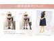 えすてさろん ケイアンドエフ(k&f)の写真