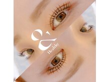 ジーニー(Genie)の雰囲気（&ealthy【アンドヘルシー】カラーエクステとの相性抜群！！）