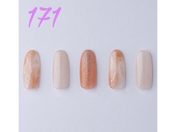 はあとねいる 武蔵境駅南口店/はあとねいる【ハンド171 】