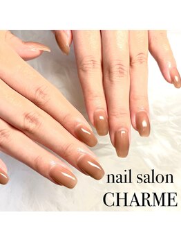 シャルム(CHARME)/