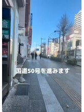 メルト(MELT)/道案内2 まっすぐ進みます。