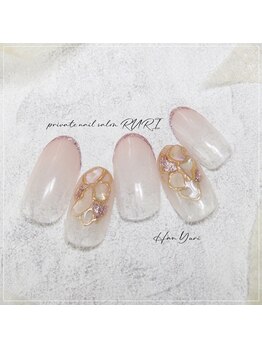 瑠璃(RURI)/シンプルデザイン061番