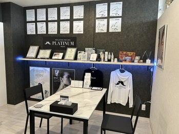 プラチナムニイガタ 新潟(PLATINUM NIIGATA)/カウンセリングルーム
