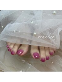 foot one color