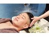 【男性限定/氷結冷感】育毛×頭皮ケア×首肩コリ改善　男のヘッドスパ23000→
