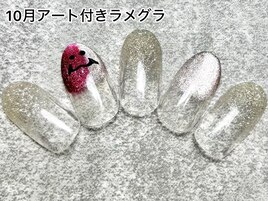 ハロウィンネイル