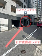 ビーメゾン(B-MAISON)/アクセス6