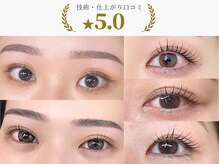 ビーブロウ(Bebrow)の雰囲気（技術・仕上がりの高評価サロン★骨格・雰囲気への似合わせ◎）