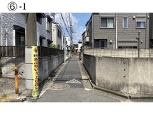 整体美容新リンパサロン 大井町/6‐1.大井町駅からのアクセス