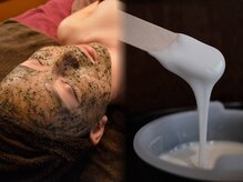 ブルーム(bloom.)の雰囲気（剥離なしハーブピーリング×純国産低刺激ワックス☆同時施術可能）