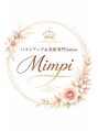 隠れ家エステサロン ミンピ(Mimpi)/美バスト&美肌を叶える【Mimpi】