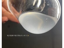トム(Thom)の雰囲気（艶肌wax・クリスティーナ・毛穴洗浄で本気の肌質改善が叶う♪）