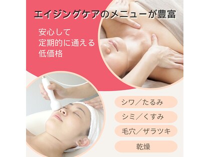 ユフラ(Yufla)の写真