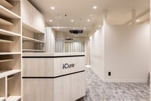 アイキュア鍼灸接骨院 巣鴨(iCure鍼灸接骨院)