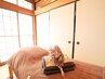 【120分】ご褒美コンディショニングコース