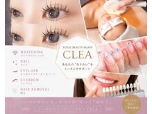 クレア 心斎橋(CLEA)