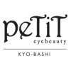 プティ アイビューティ 京橋店(peTiT eyebeauty)のお店ロゴ