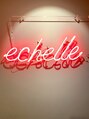 エシェル(echelle) echelle