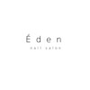 エデン(Eden)のお店ロゴ