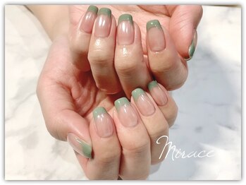 グリーンフレンチ