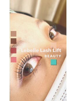 リベル 名古屋(Lebelle:)/まつ毛パーマ.ハーブピーリング