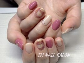 初回オフ無料流行り￥7500