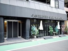 ヴィア 五反田(Via)/◆五反田駅　徒歩5分