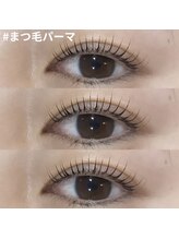 ボアップ 松山店(boappu)/ラッシュリフト