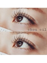 シュシル(chou cil)/