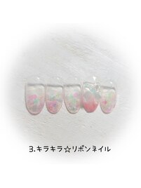 はんなり美人コース