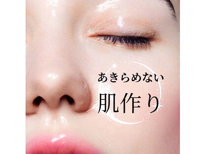 ルナフルー(luna fleur)の写真