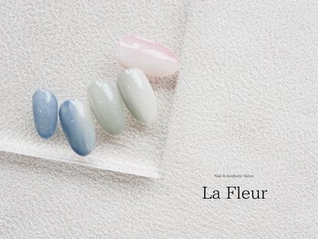 定額simpleASM ◆ La Fleur
