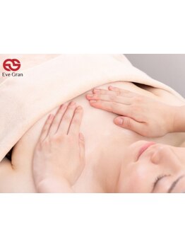 初めての方にオススメ