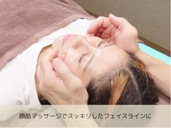 心鍼灸マッサージ整骨院/美容鍼