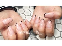 チャンティックネイル(cantik nail)/