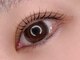 ヴィサンテ(Visante)の写真/ナチュラル～ボリューム感のあるデザインまでお任せ！ぱっちりeyeでクリっとした可愛らしいお目元に♪