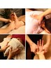 なかなかのお疲れ度★★★　４種メニューから３種組合せ◎100分
