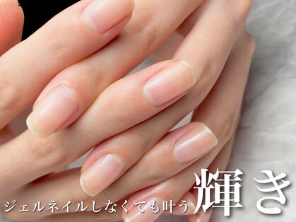 ブルームス(Bloom.s)の写真