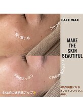 ミスズ(MISUZU)/フェイスワックス